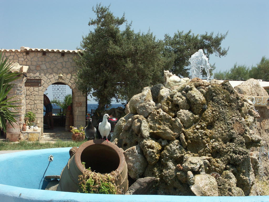 Irides Aparthotel